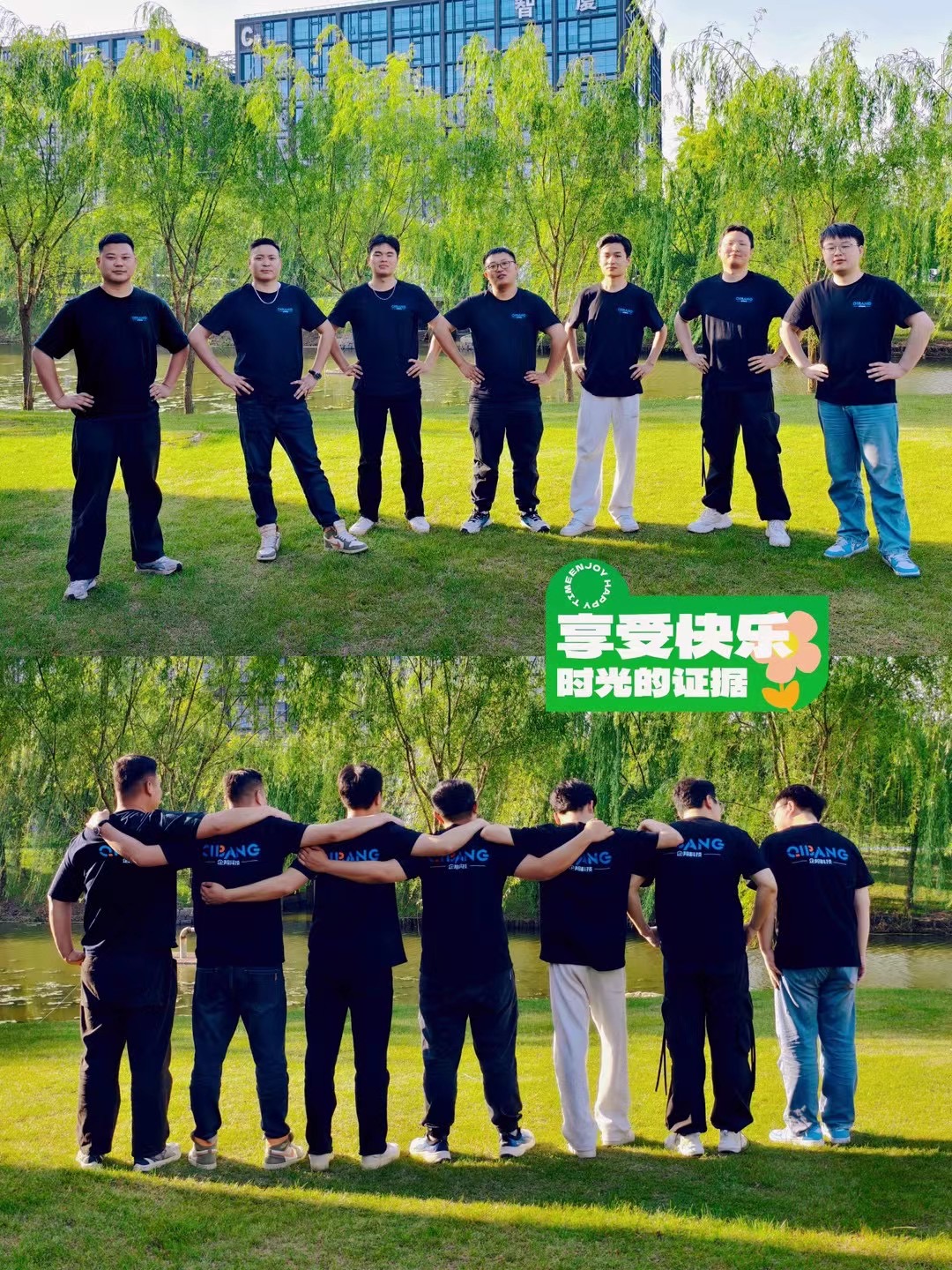 泰州代运营